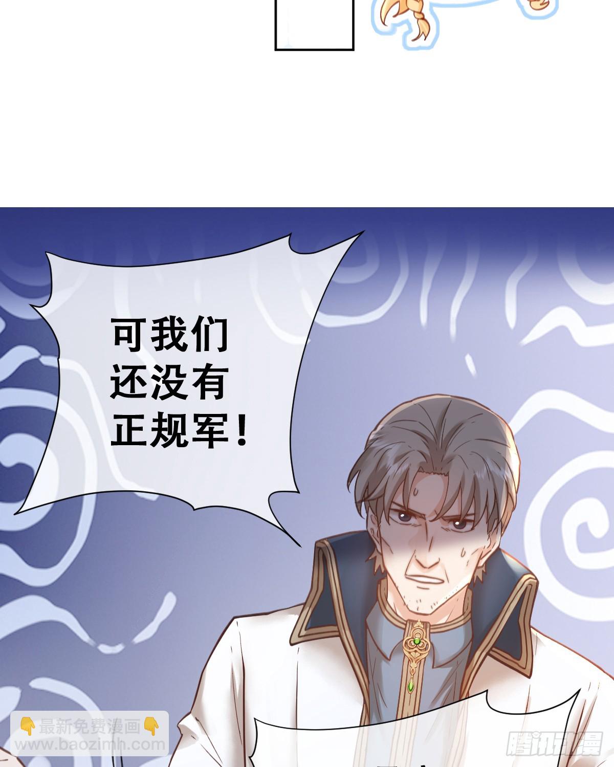 奥利走了3