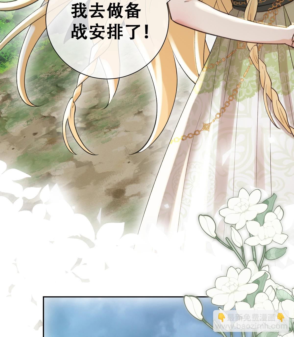 奥利走了30