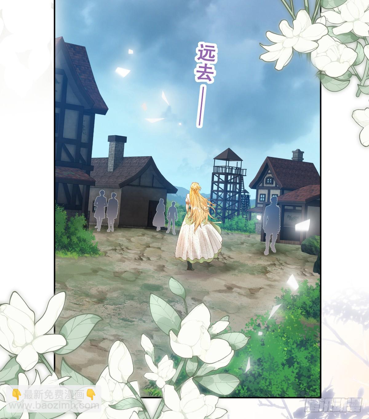 奥利走了31