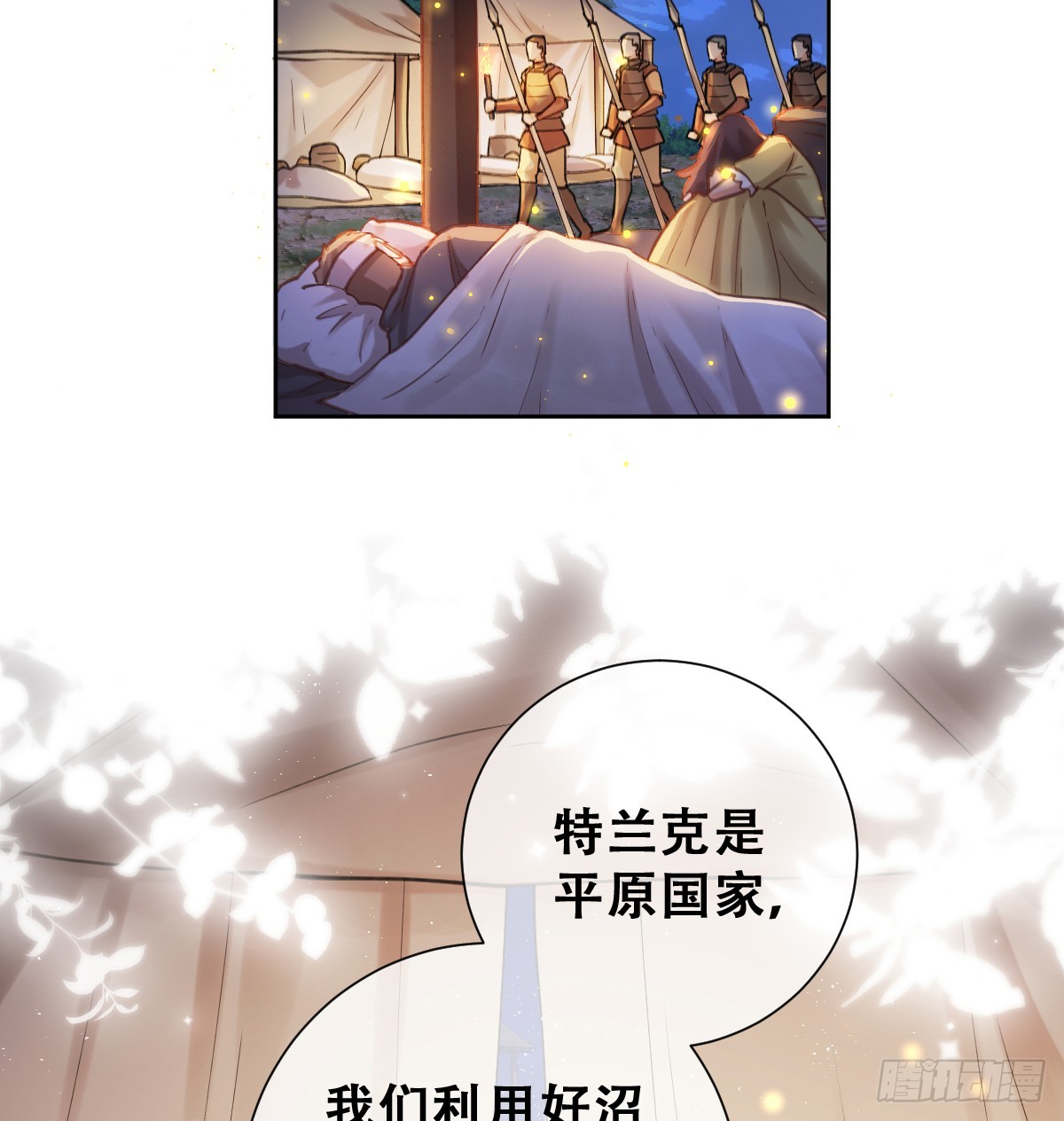 奥利走了35