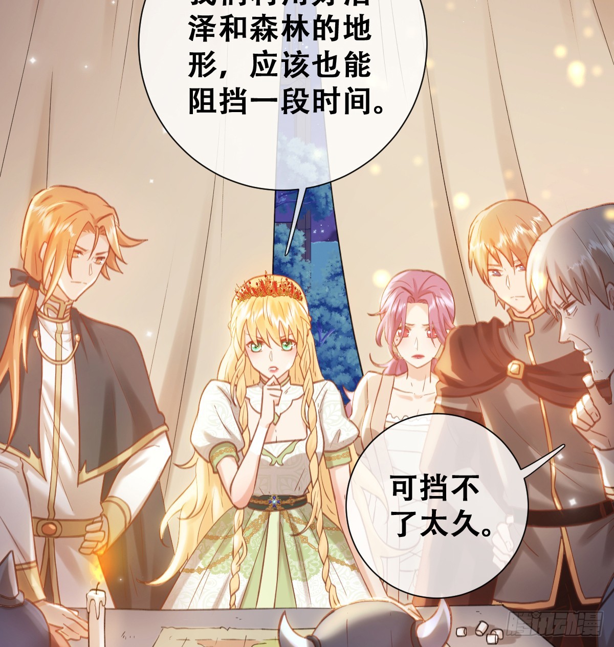 奥利走了36