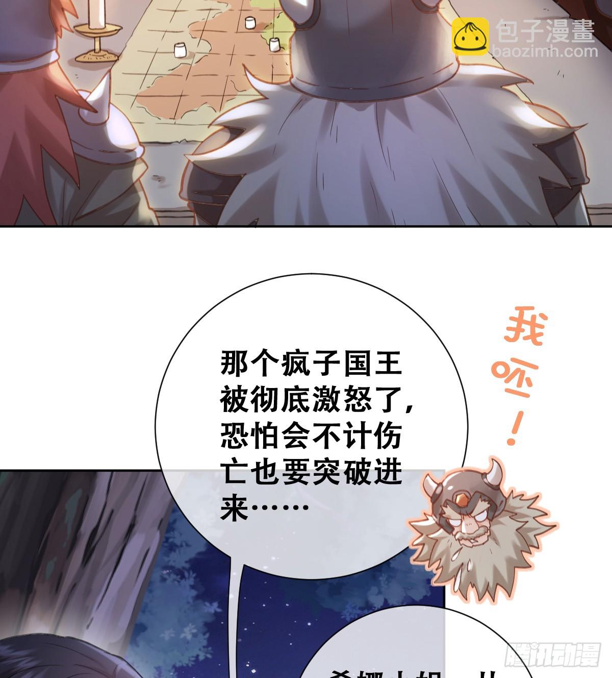 奥利走了37