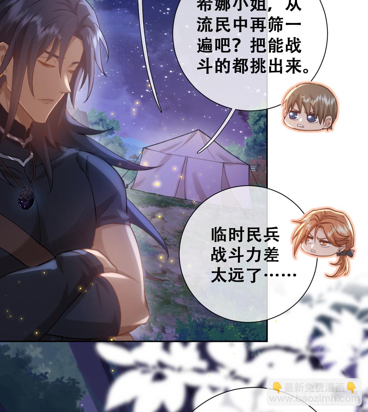 奥利走了38