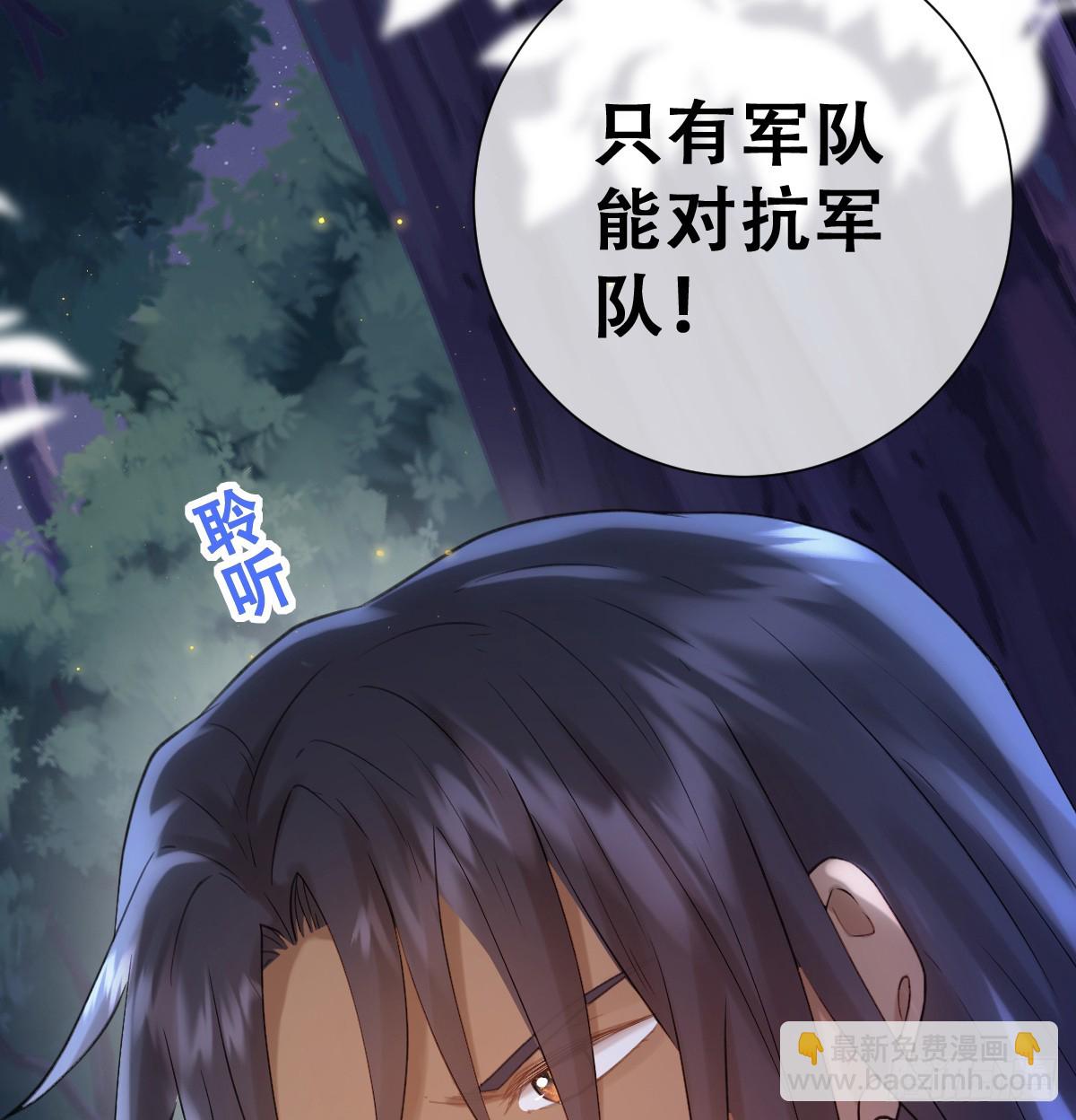 奥利走了39
