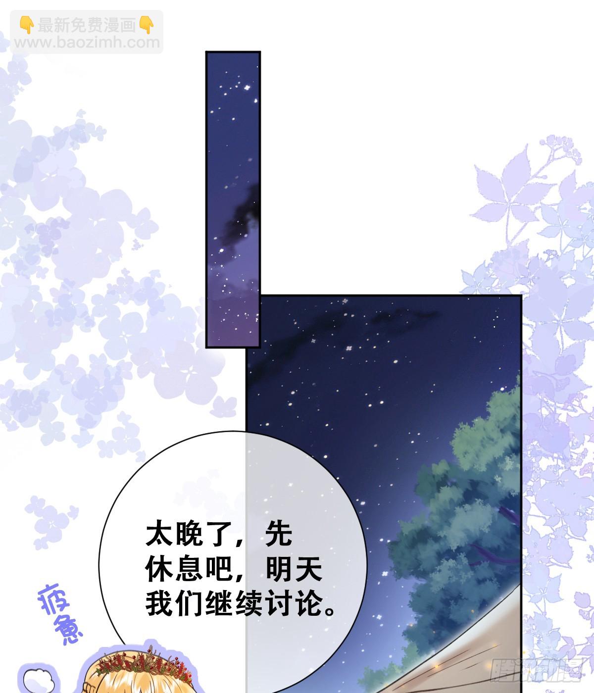 奥利走了46