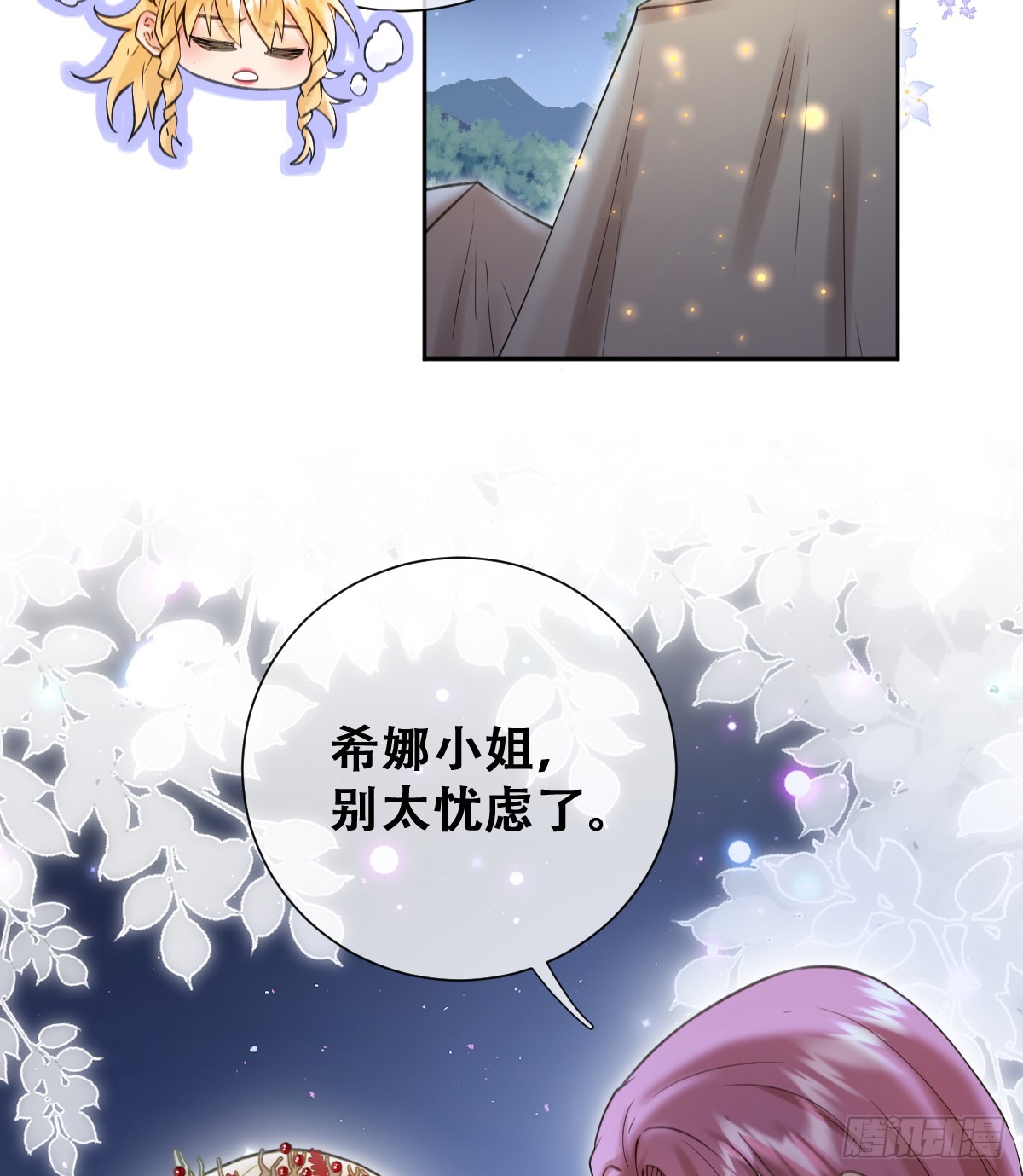 奥利走了47