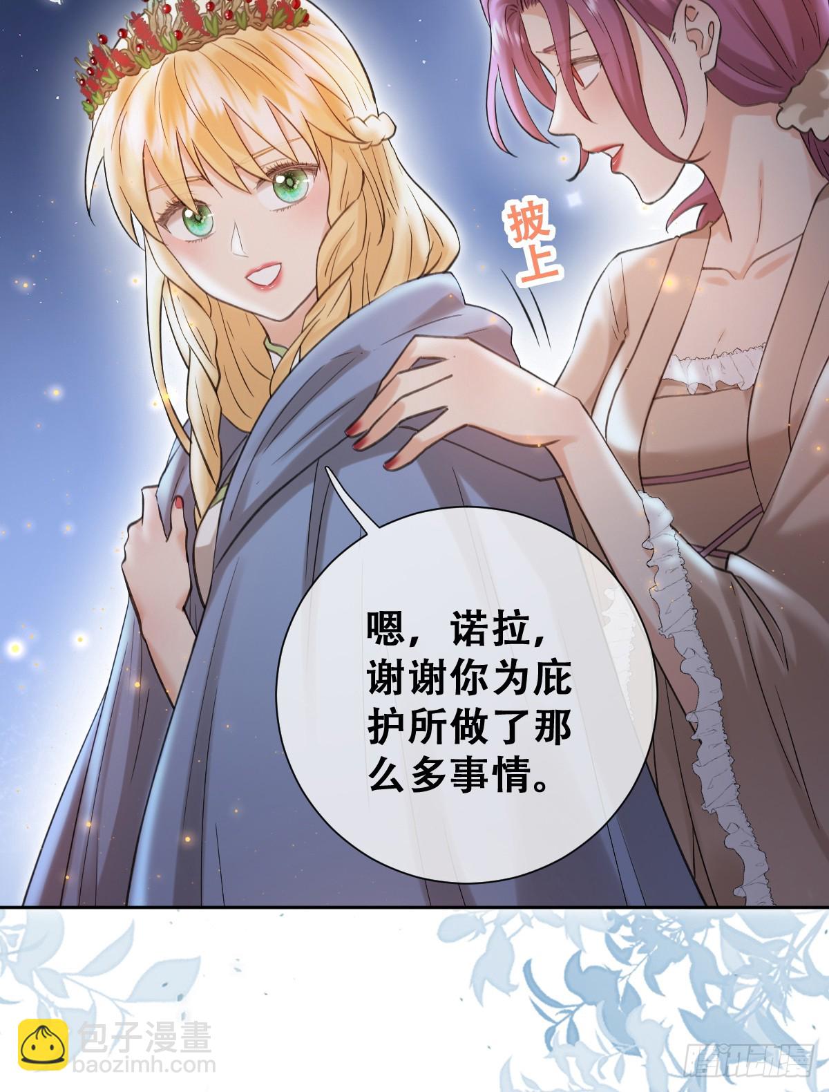 奥利走了48