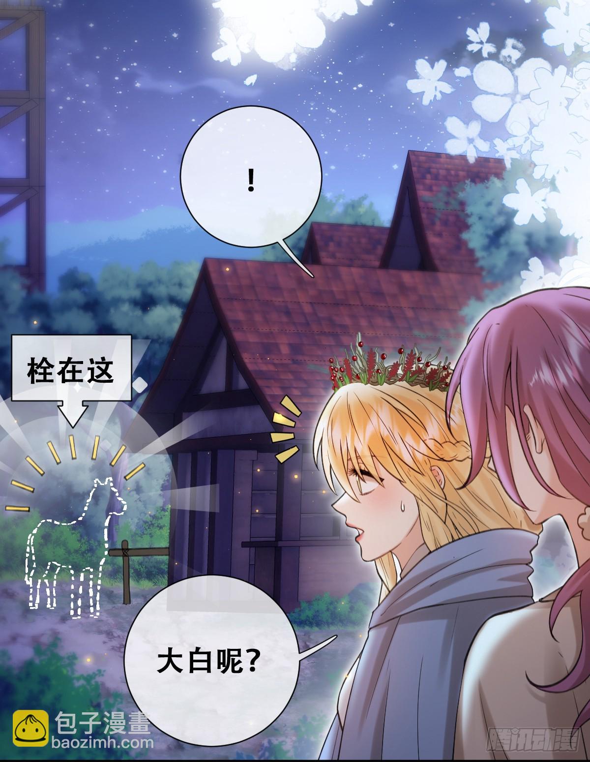 奥利走了54