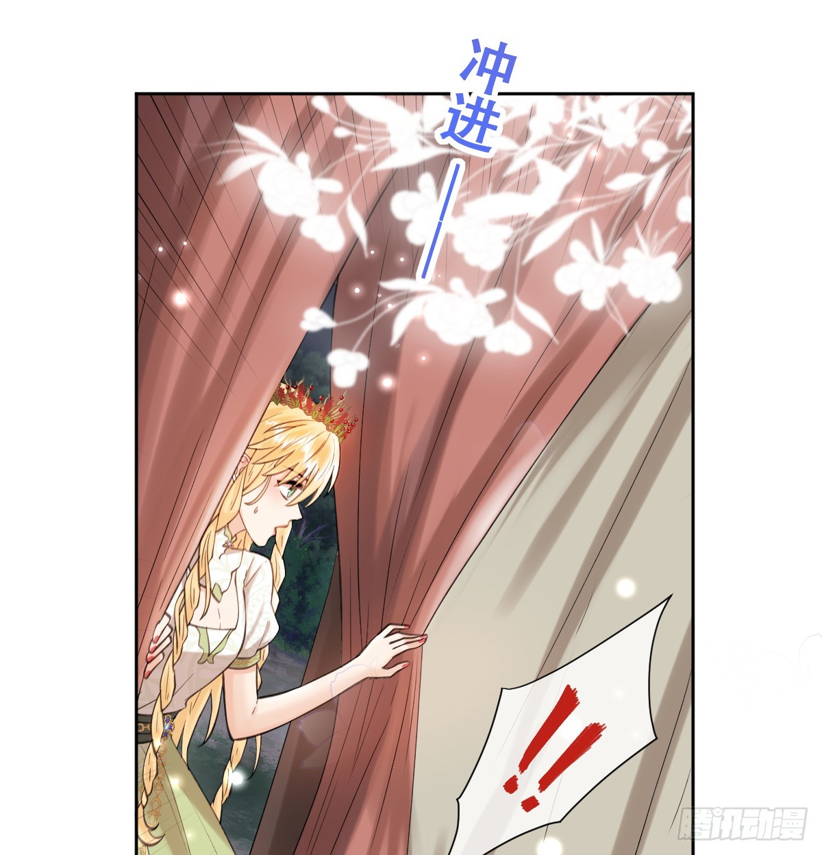 奥利走了58