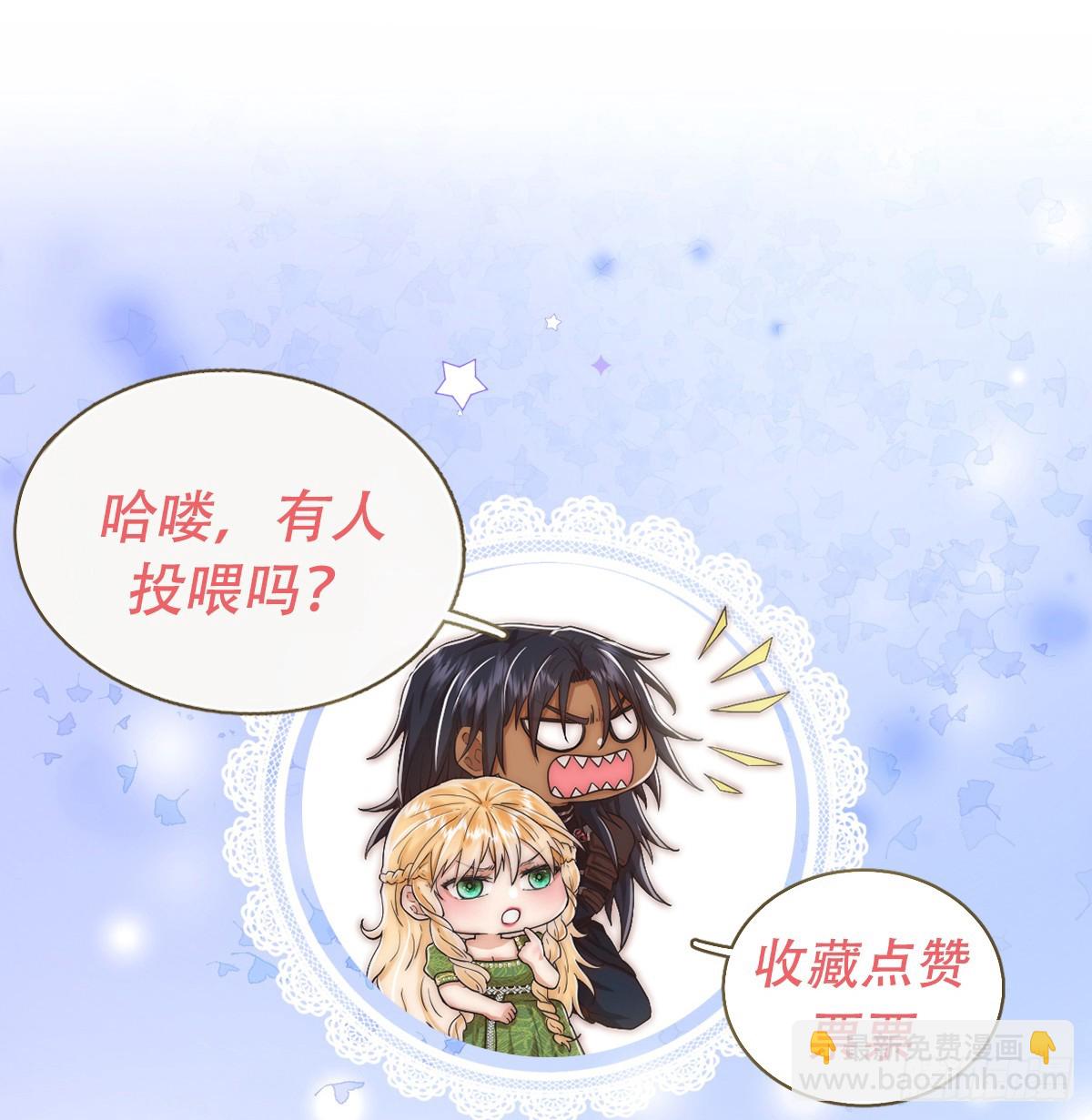 奥利走了68