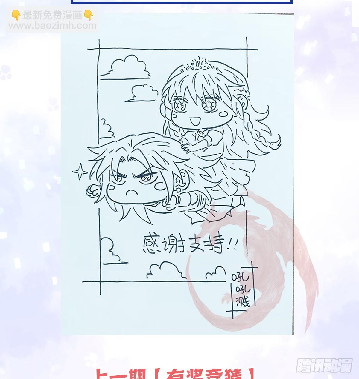 奥利走了70