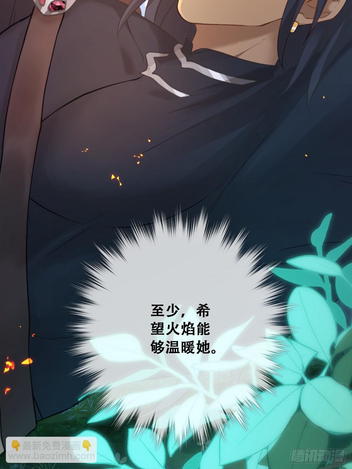 黑龙与白马13