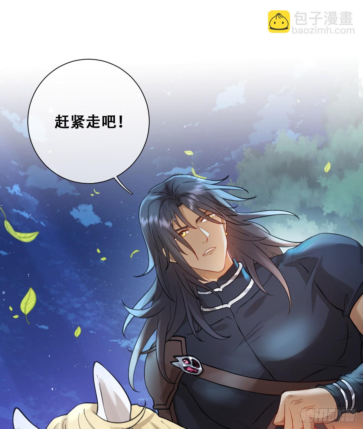 黑龙与白马38