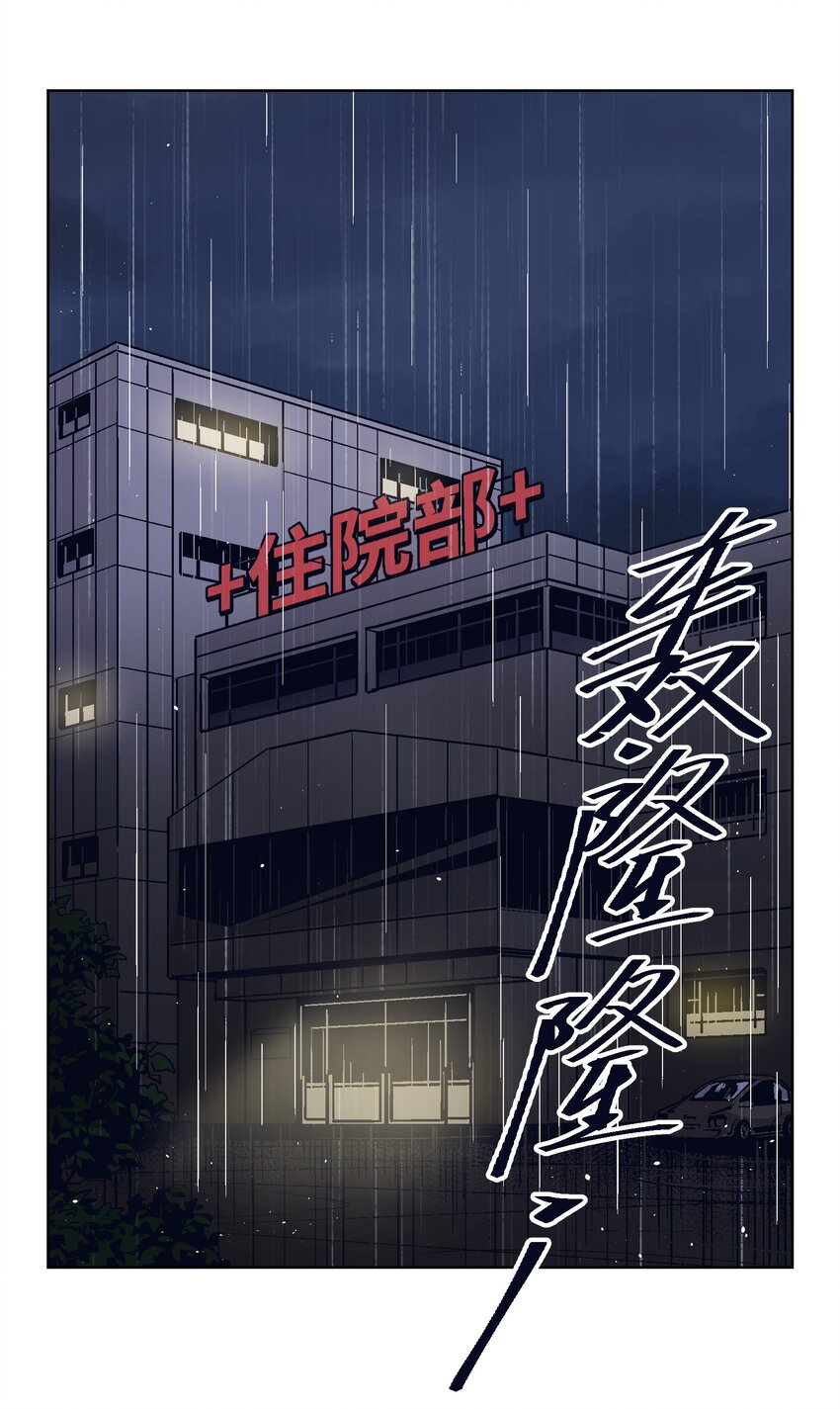 020 你不是许远吧？1