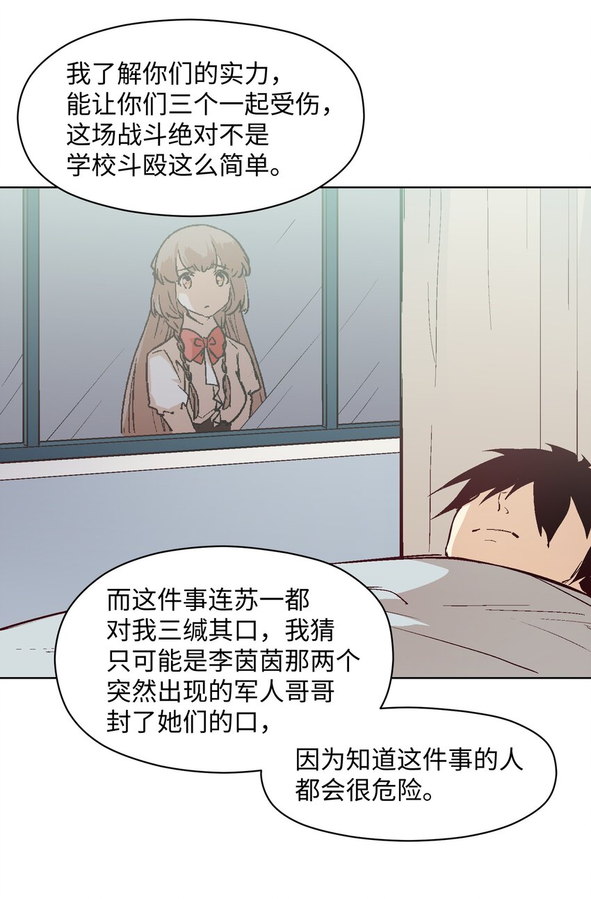 020 你不是许远吧？10