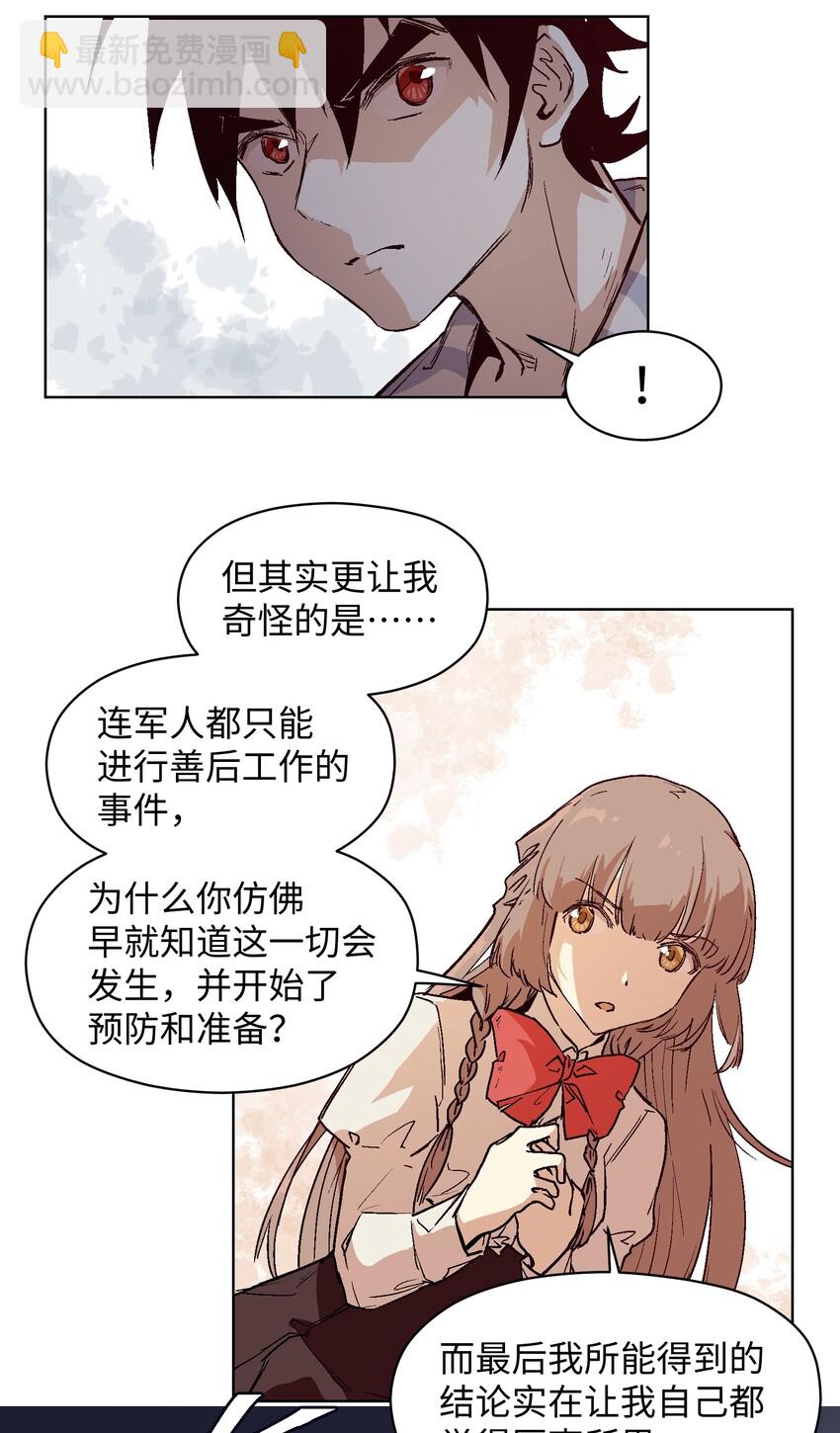 020 你不是许远吧？12