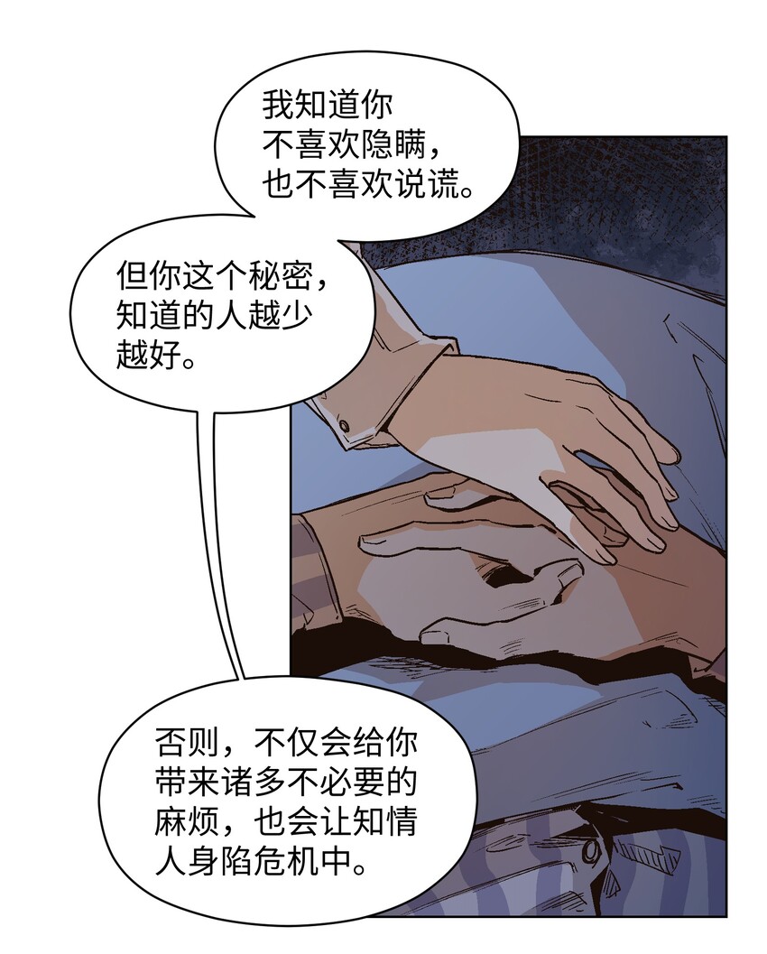 020 你不是许远吧？20