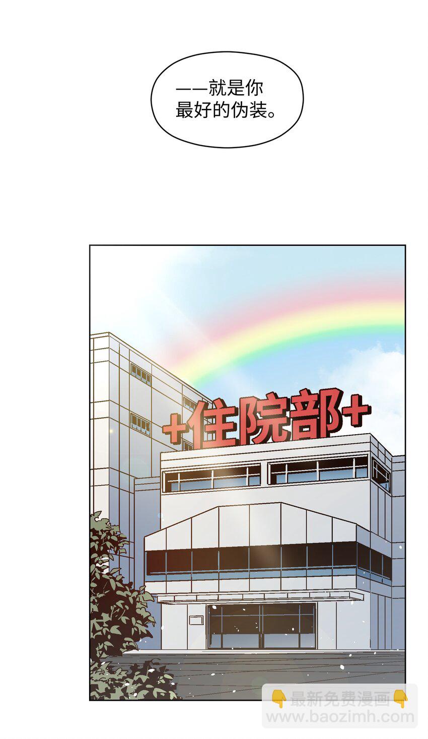 020 你不是许远吧？22