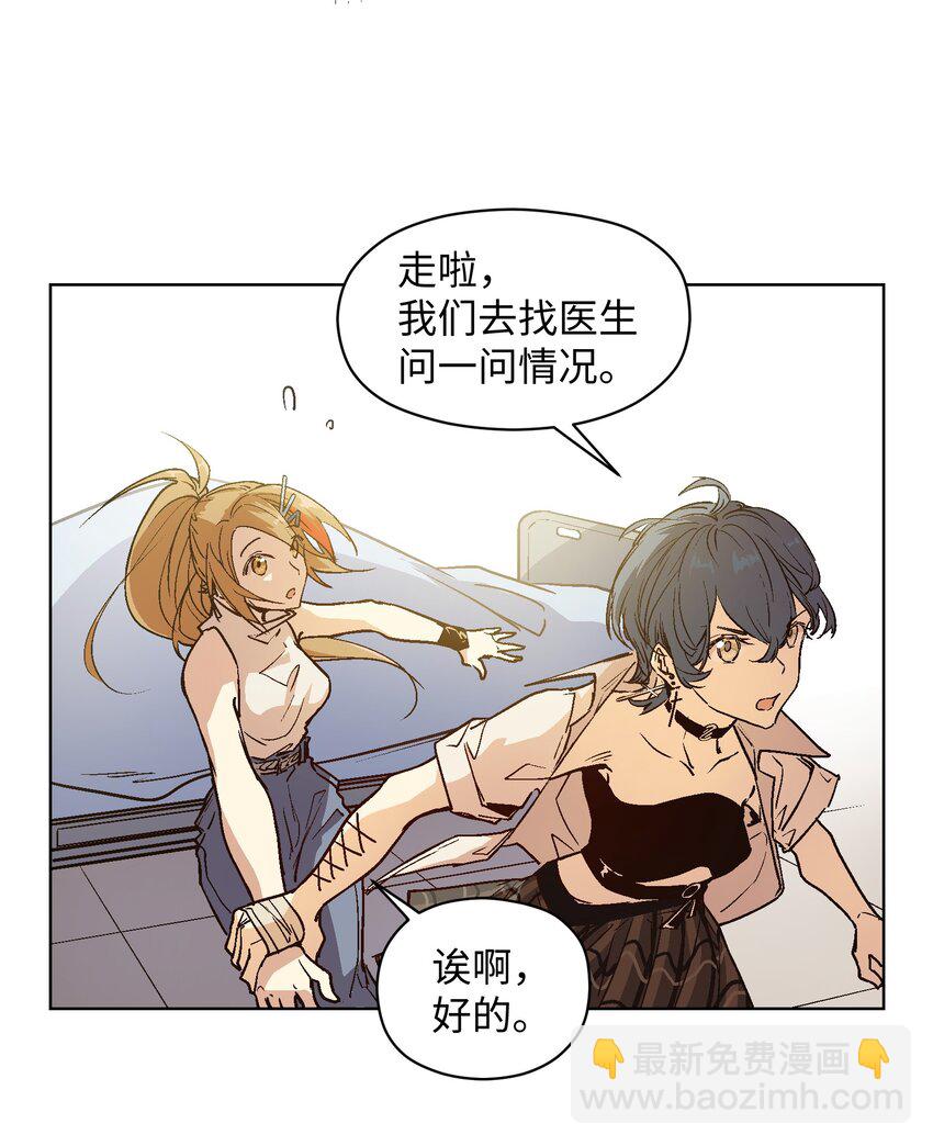 020 你不是许远吧？26