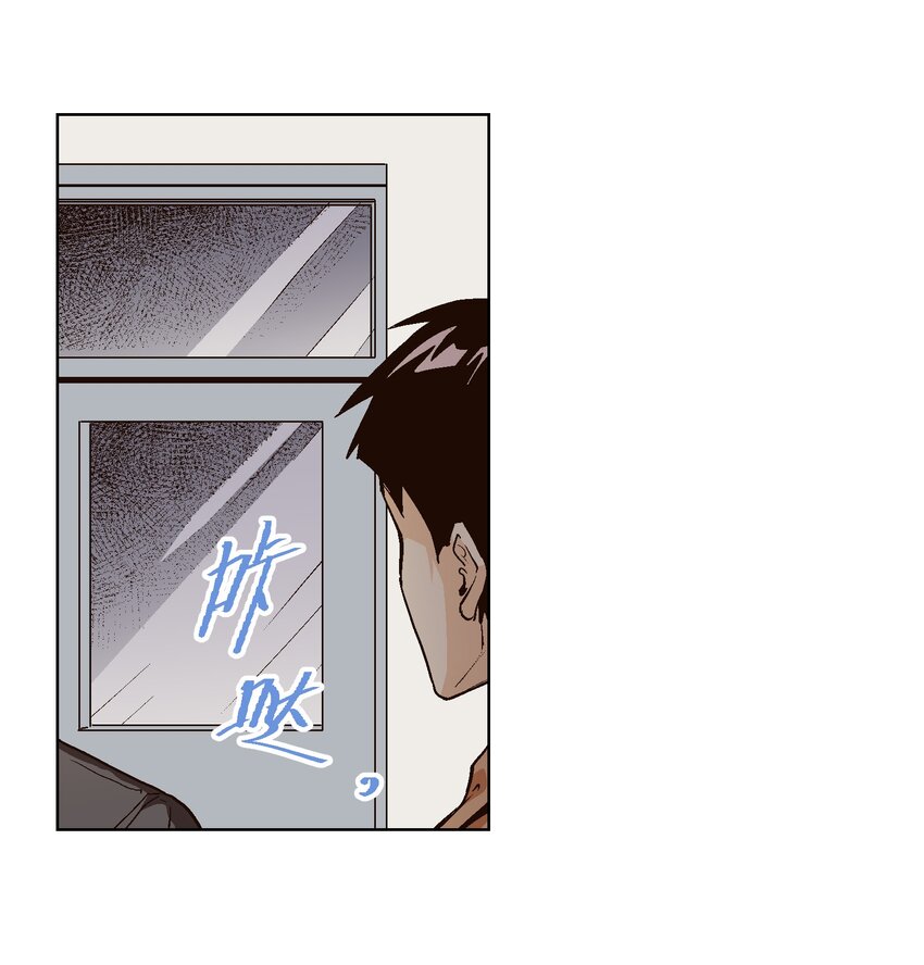 020 你不是许远吧？27