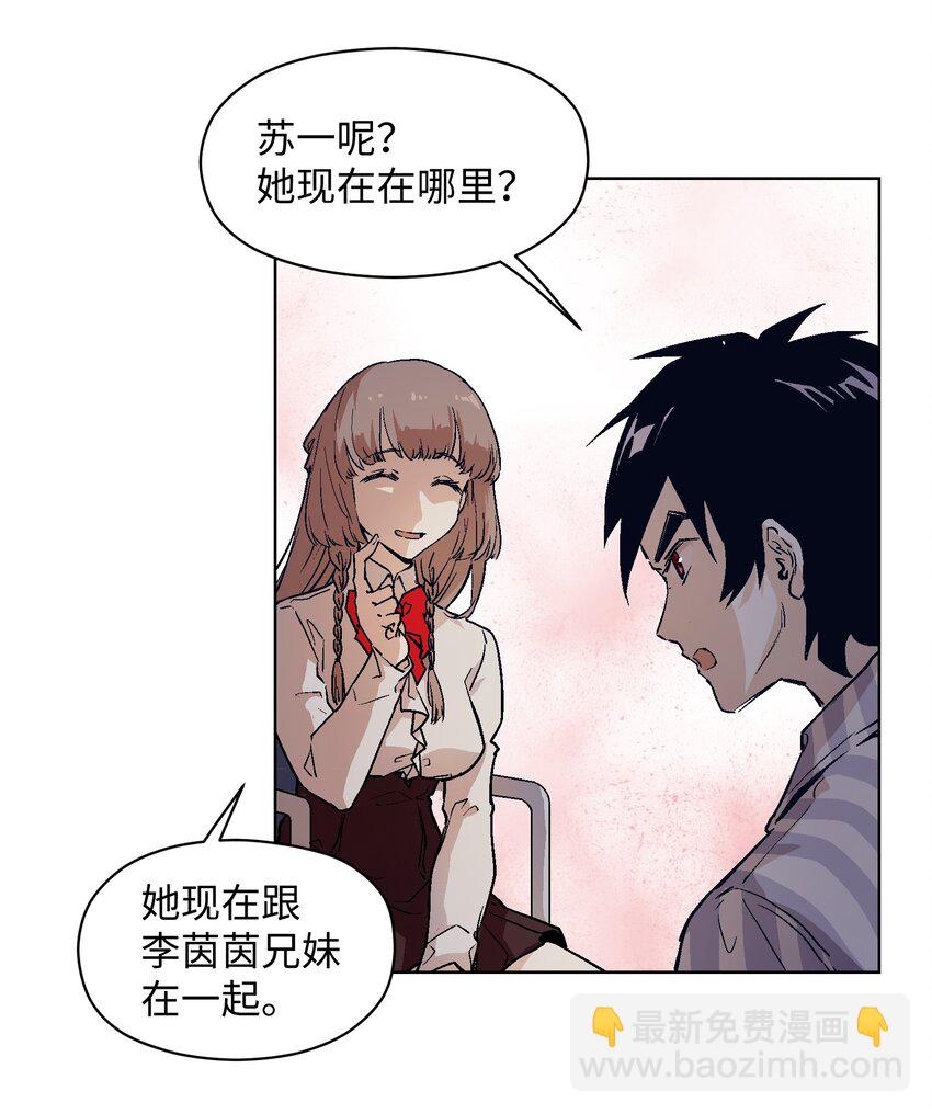 020 你不是许远吧？4