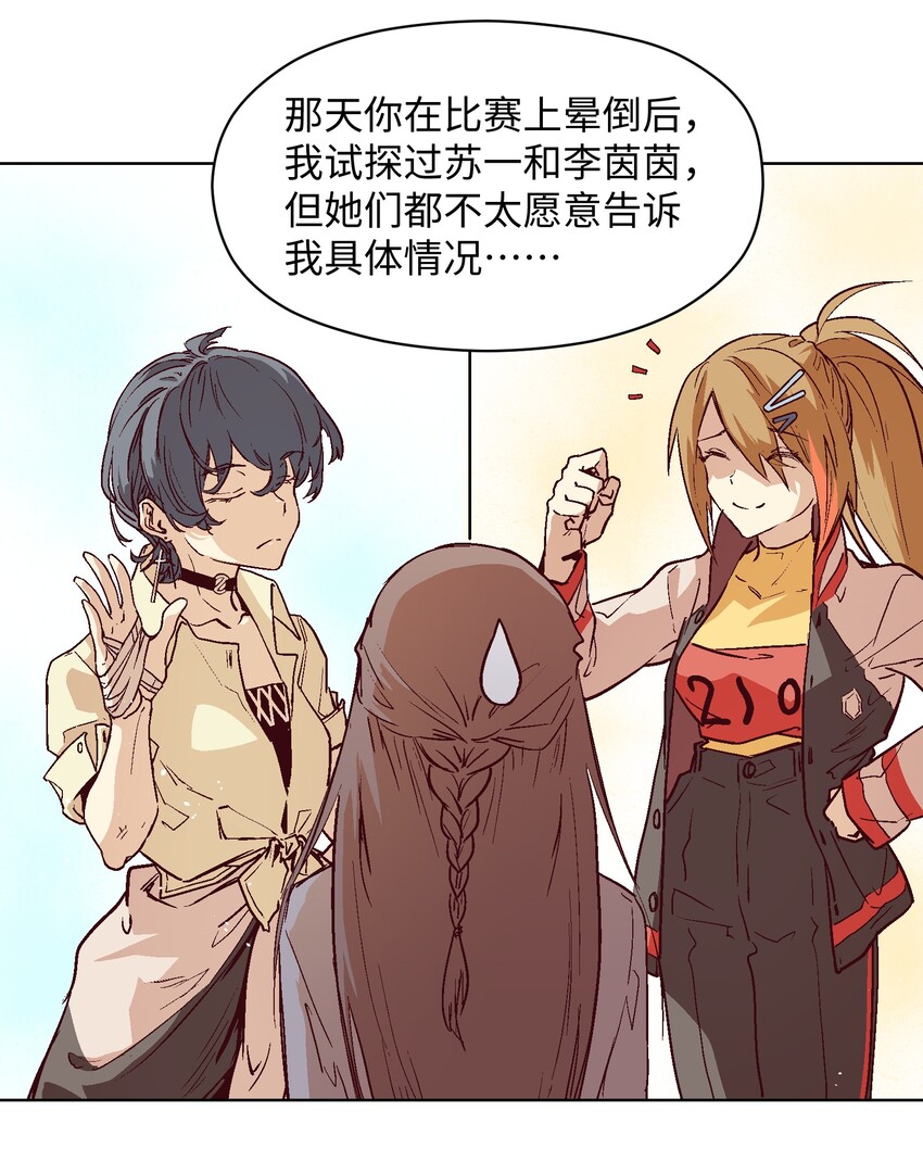 020 你不是许远吧？8