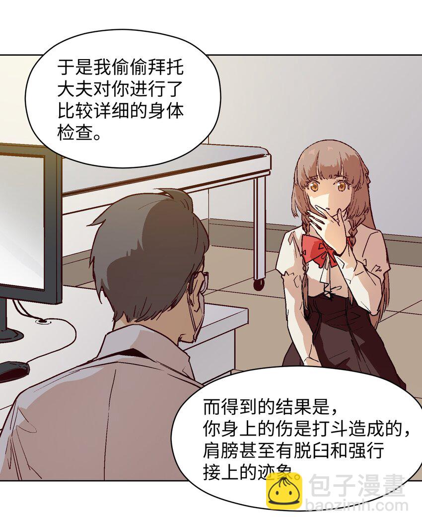 020 你不是许远吧？9