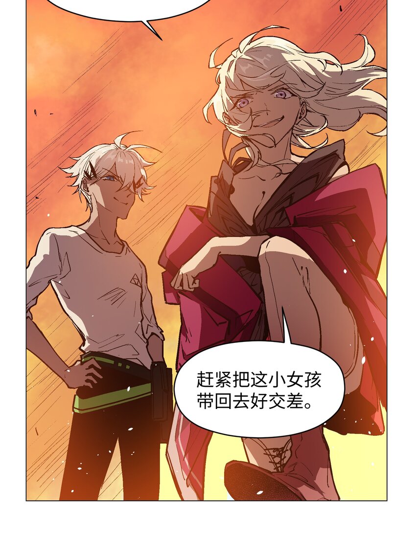 027 好像没那么重要了12