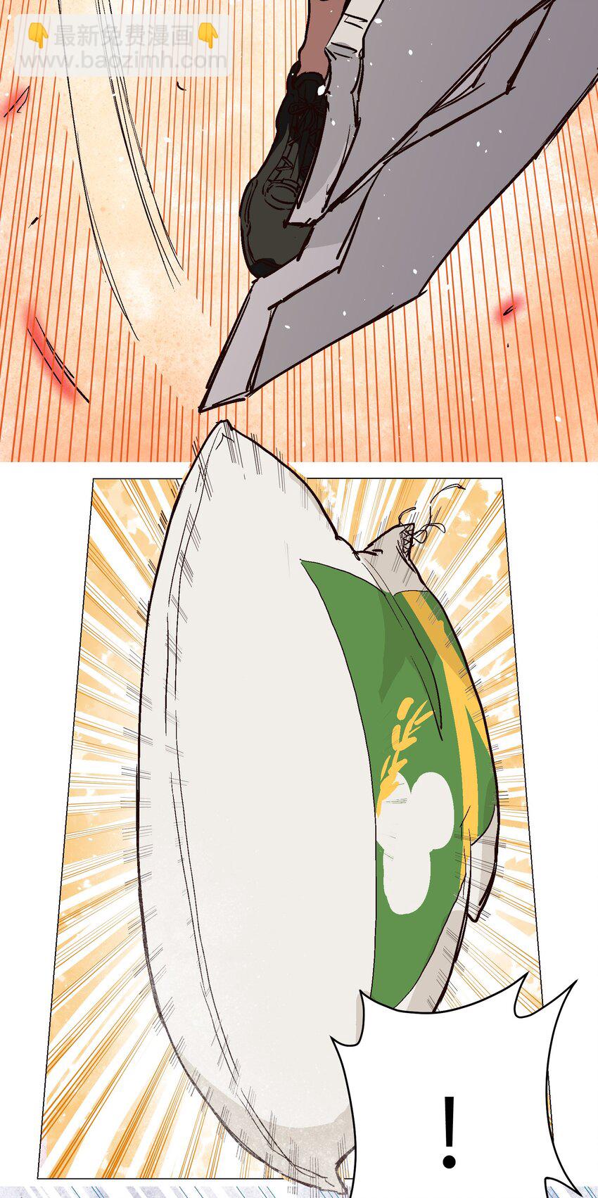 027 好像没那么重要了16
