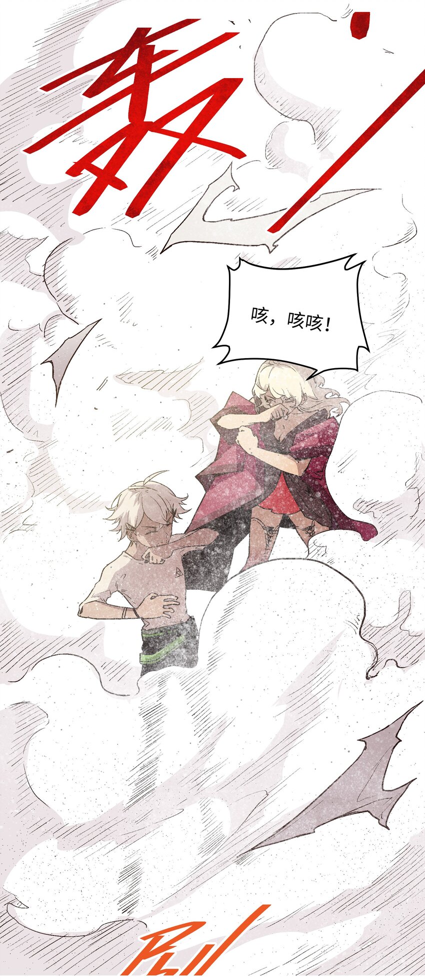 027 好像没那么重要了18