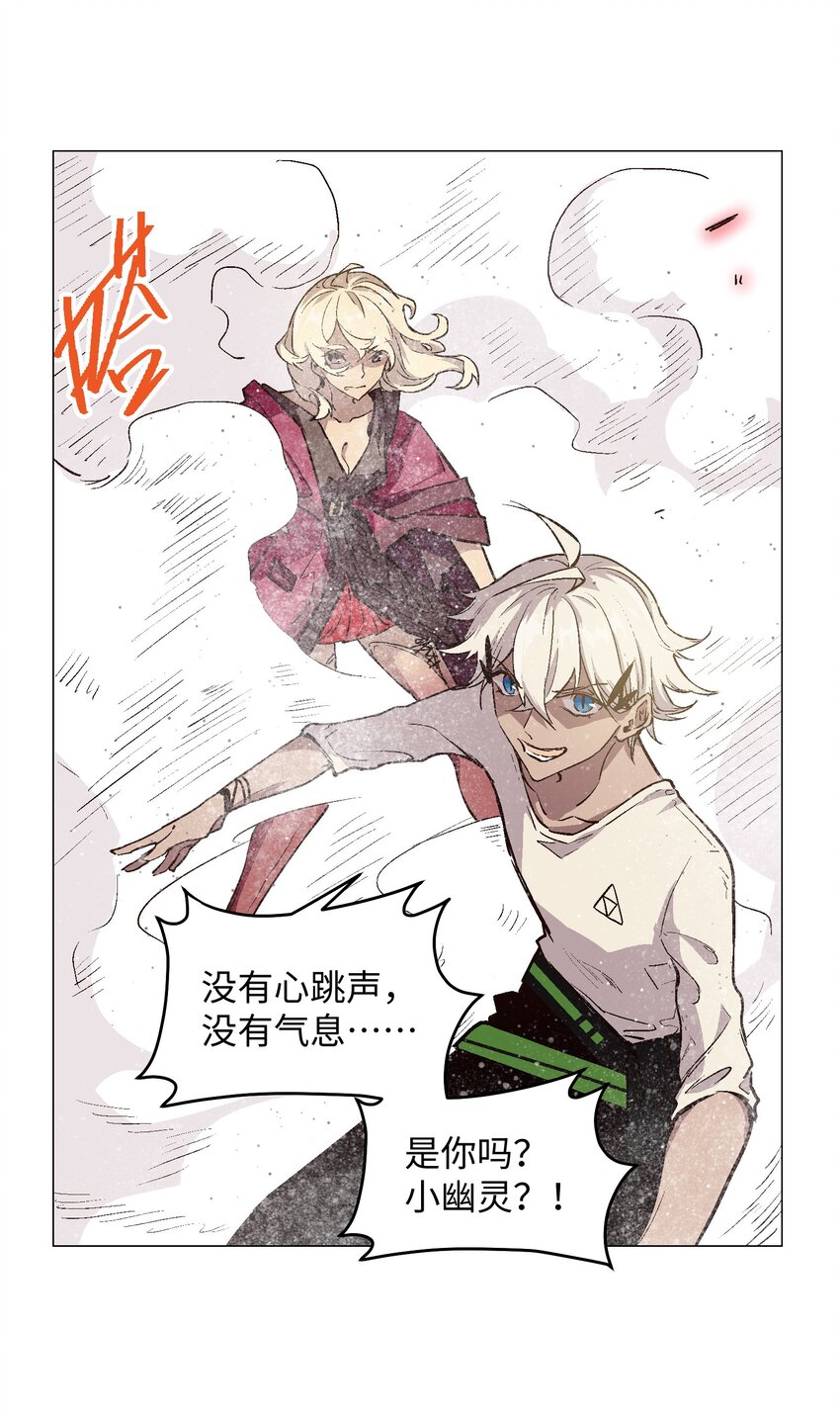027 好像没那么重要了23