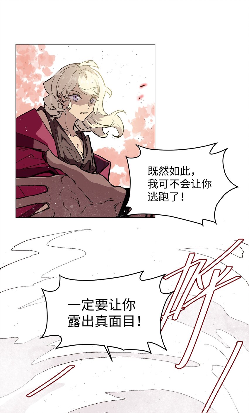 027 好像没那么重要了24