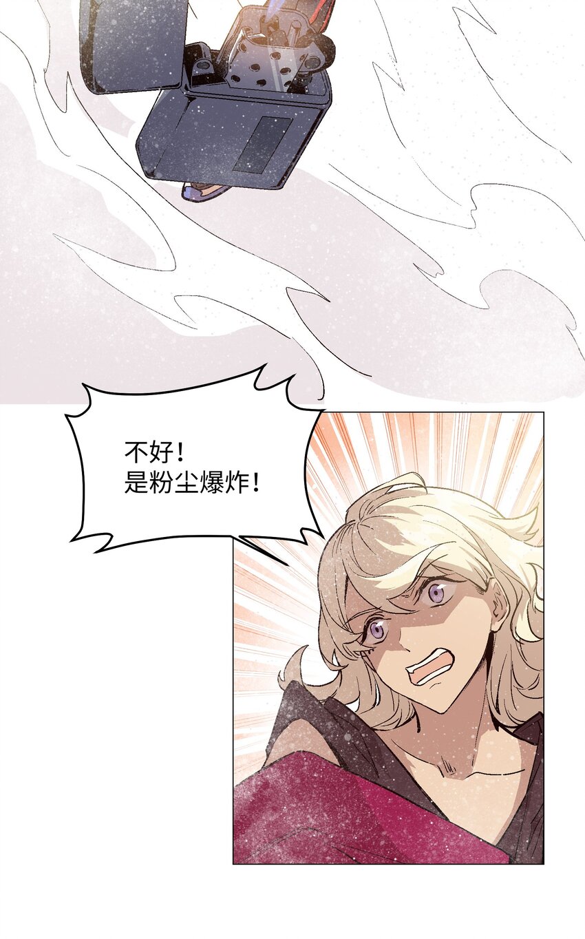 027 好像没那么重要了28