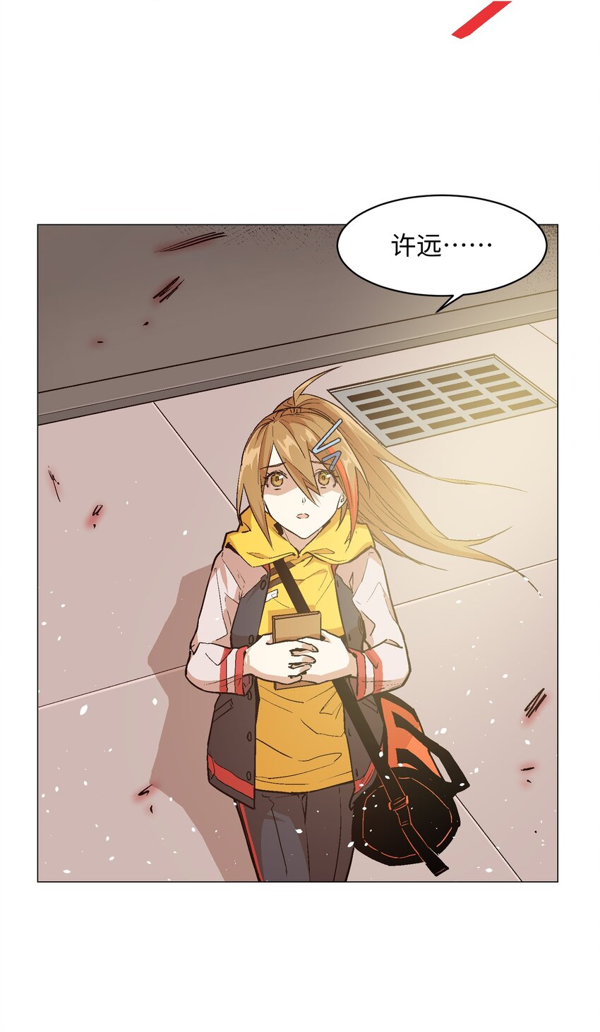 027 好像没那么重要了30
