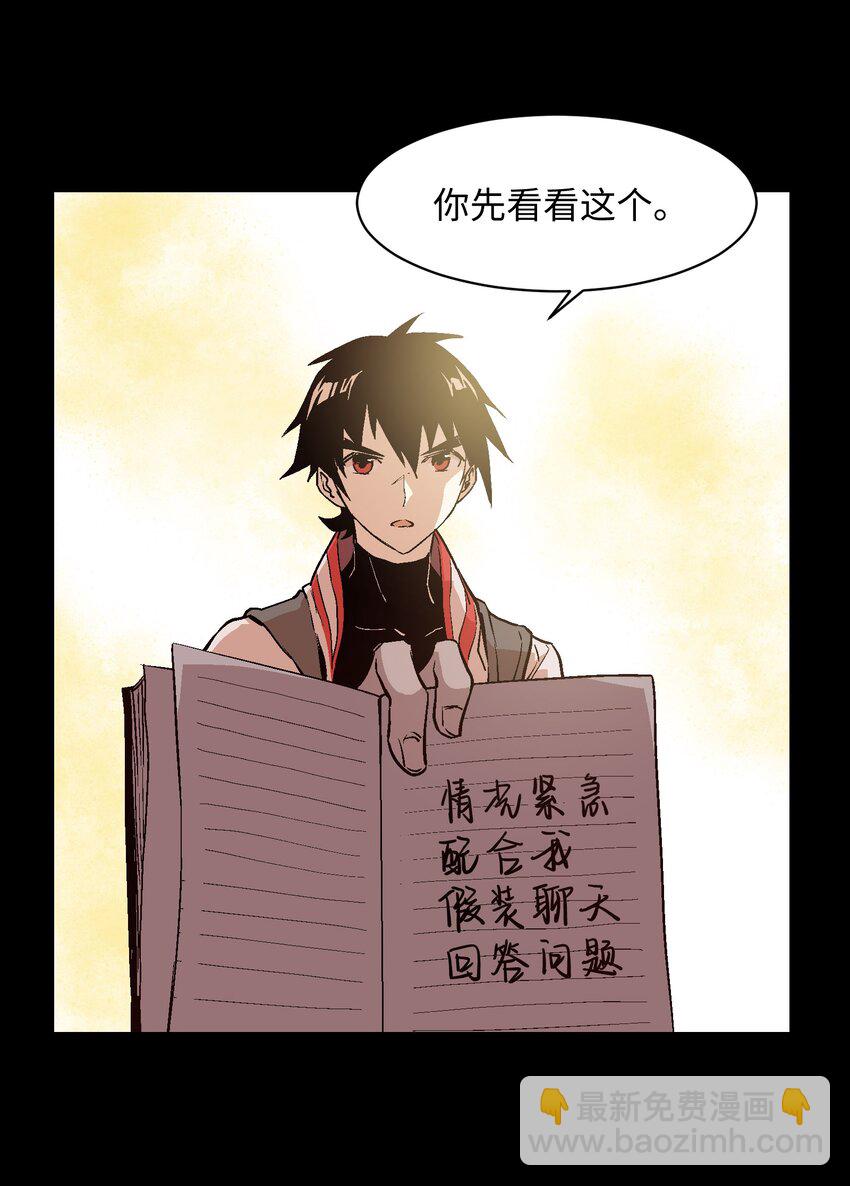 027 好像没那么重要了32