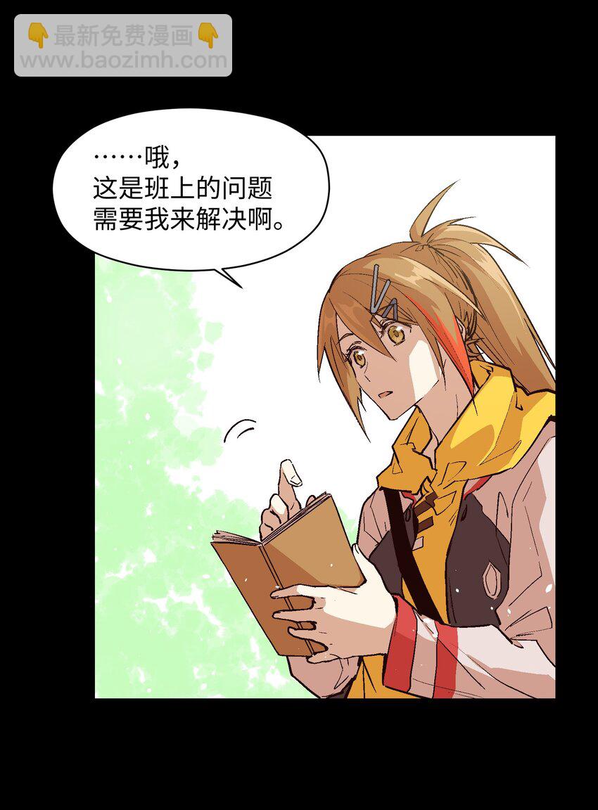027 好像没那么重要了33