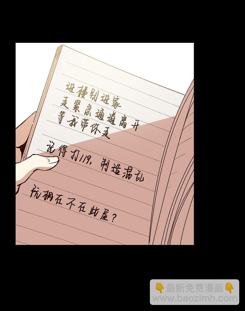 027 好像没那么重要了34
