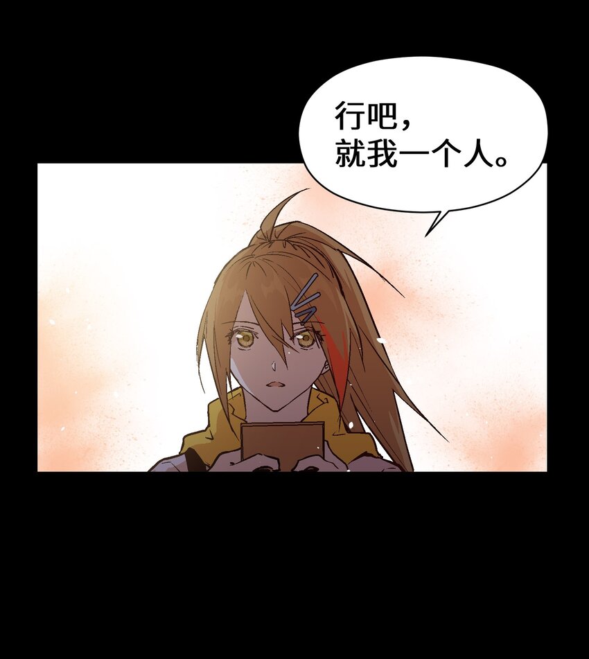 027 好像没那么重要了35
