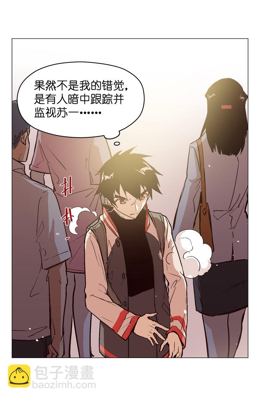 027 好像没那么重要了39
