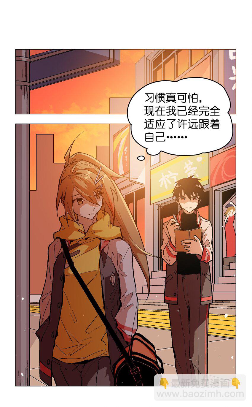 027 好像没那么重要了4