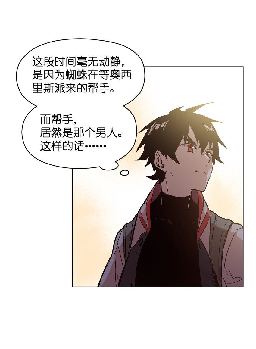 027 好像没那么重要了40