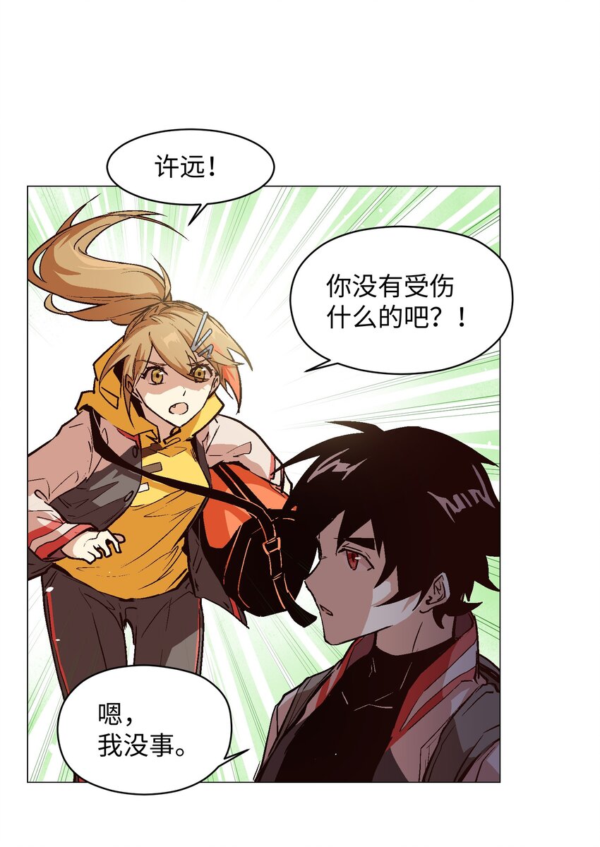 027 好像没那么重要了41