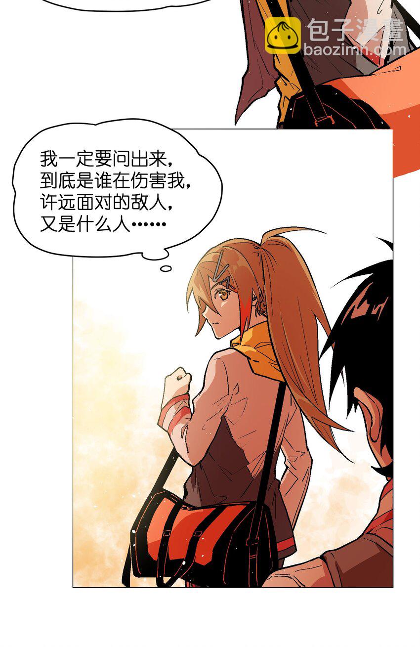 027 好像没那么重要了6
