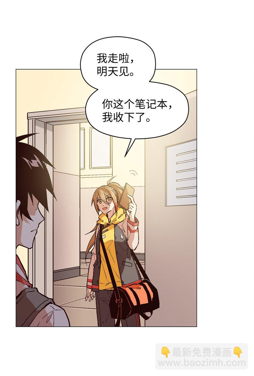 027 好像没那么重要了9