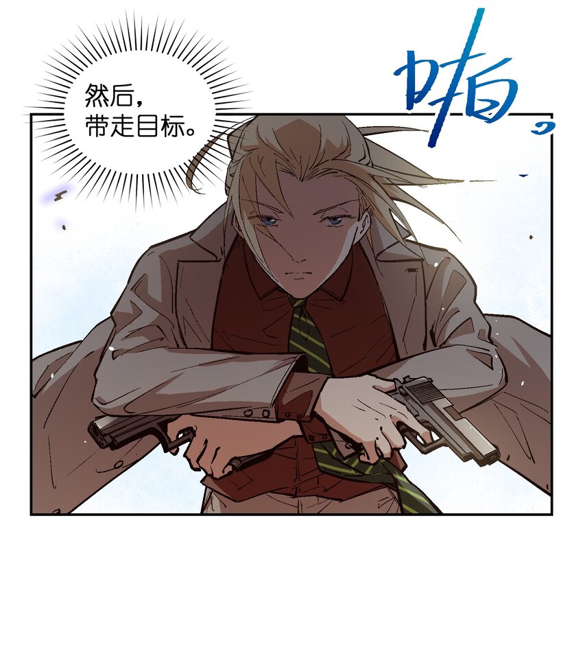 039 是你吗10