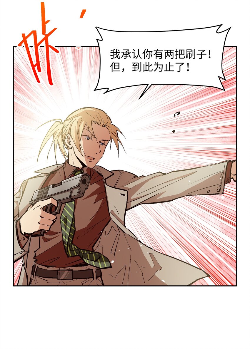 039 是你吗12
