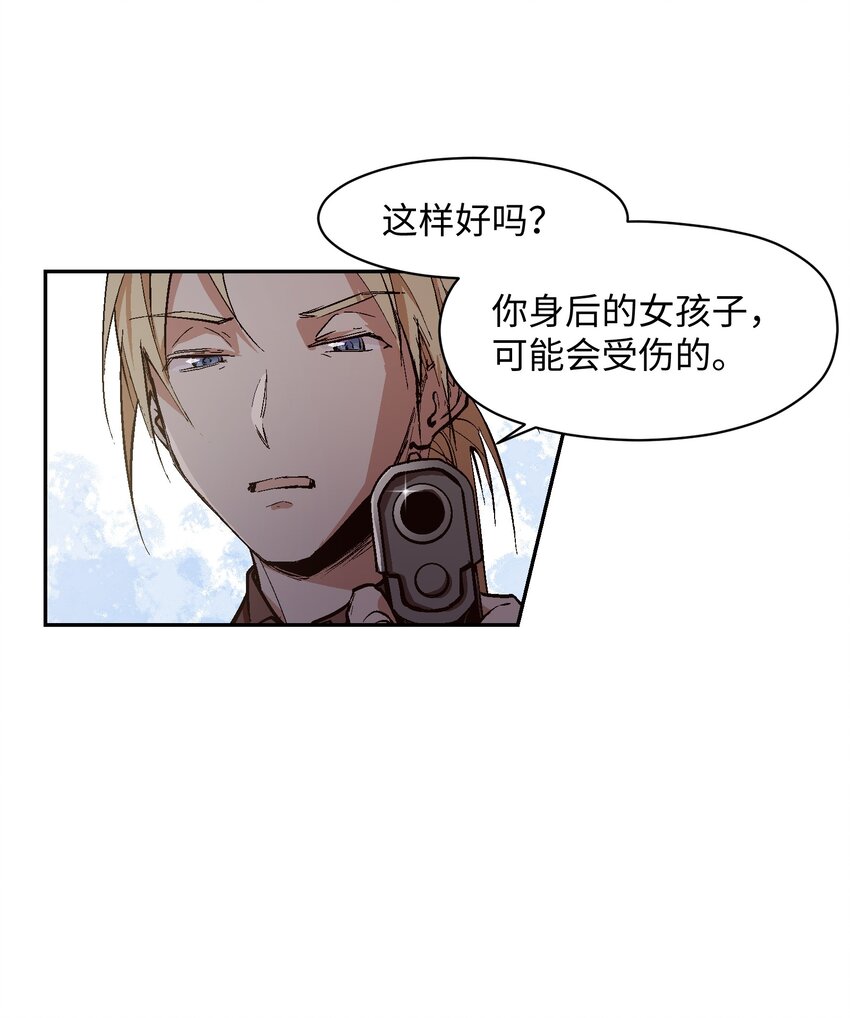 039 是你吗14