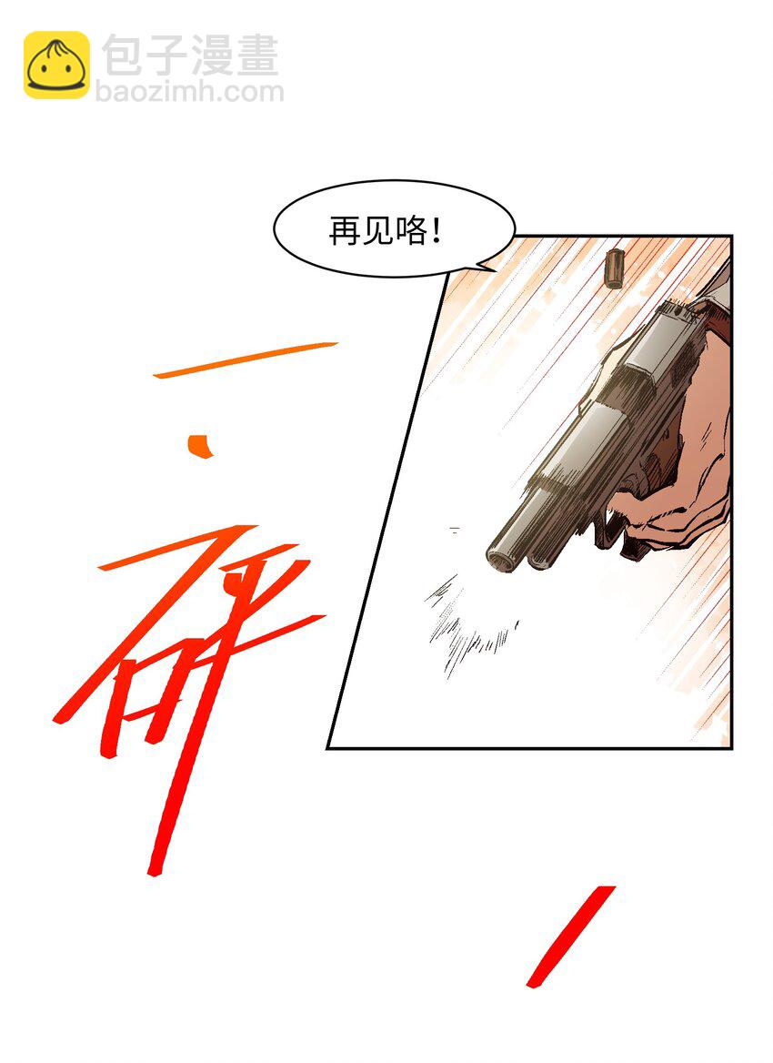 039 是你吗17