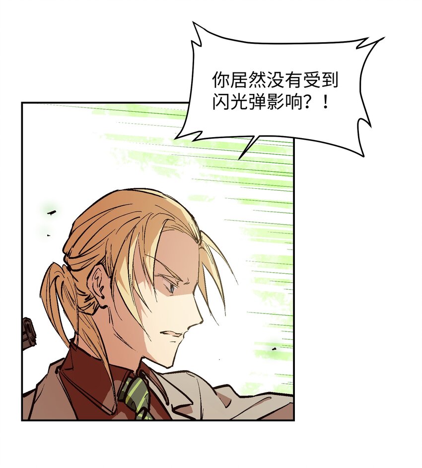 039 是你吗22