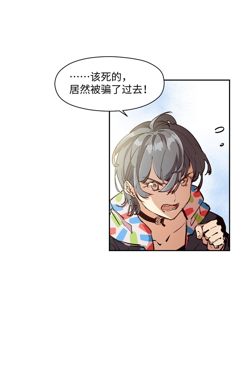 039 是你吗35